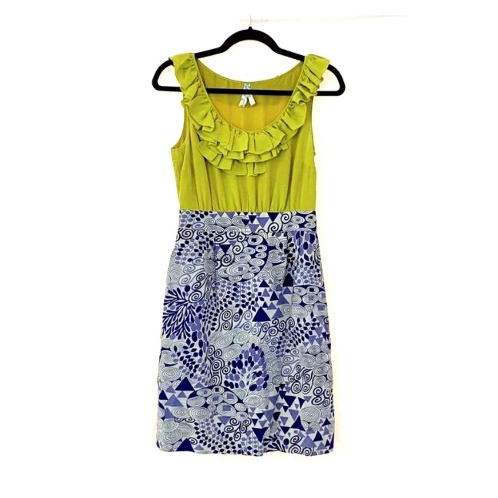 ANTHROPOLOGIE | Maeve Silk Dress | Small